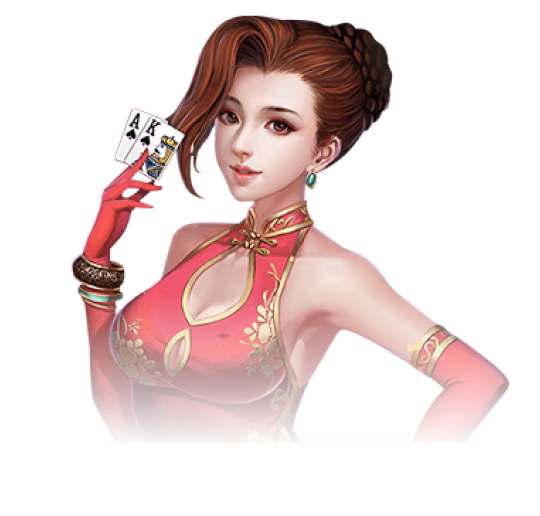 服务咨询